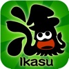 Ikasu File Manager - iPadアプリ