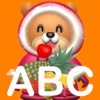 パクパク英語 クマさんに餌をあたえて学ぶ（Fruit編） - 有料新作の便利アプリ iPad