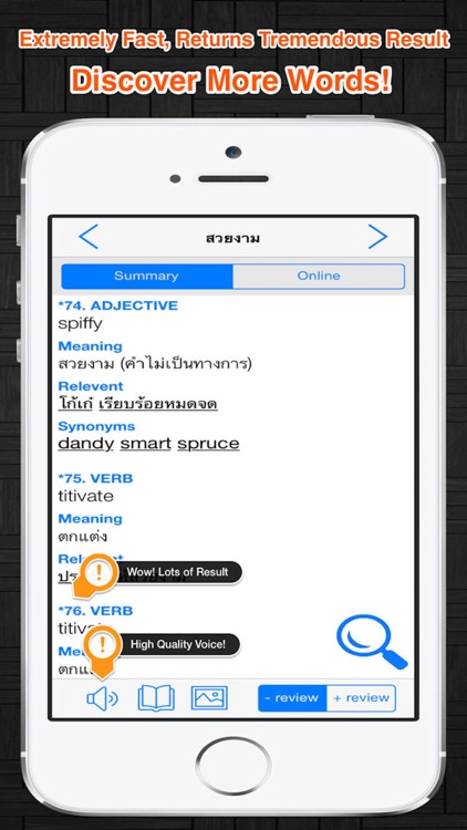 Thai Dict Book screenshot-3
