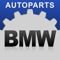 Apps "BMW" - an indispensable offline catalog , selection and viewing of auto parts in the iPhone or iPad