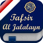 Al-Quran Tafsir Al Jalalayn dalam Bahasa Indonesia, Arab dan Fonetik Transkripsi Lite