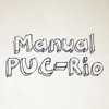 Manual de Sobrevivência Universitária PUC-Rio
