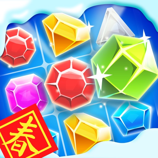 Crush Diamond - Match 2 Puzzle Game Icon