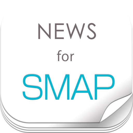 ニュースまとめ速報 for SMAP icon