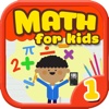 Math for Kids - part 1