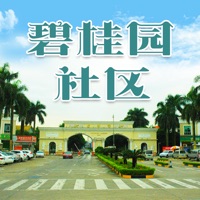北滘碧桂园 pour PC