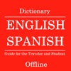 English - Spanish Dictionary (Free)