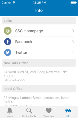 Find a Rabbi screenshot 4