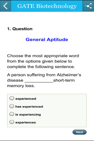 GATE Biotechnology screenshot 3