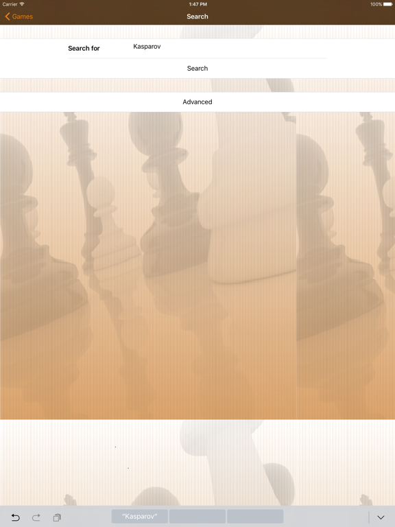 Скачать ChessBase Online