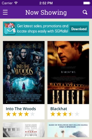 Movies by inSing.com screenshot 3