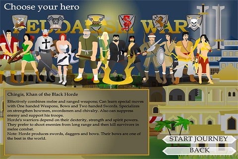 Feudalism War 2 screenshot 2