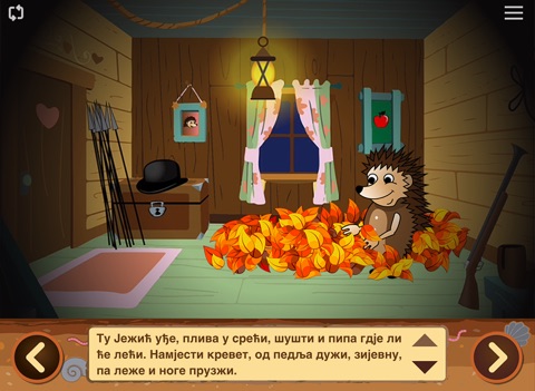 Jezeva Kucica screenshot 4