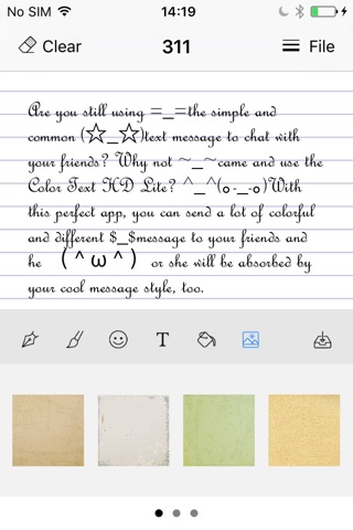 Color text message Lite screenshot 4