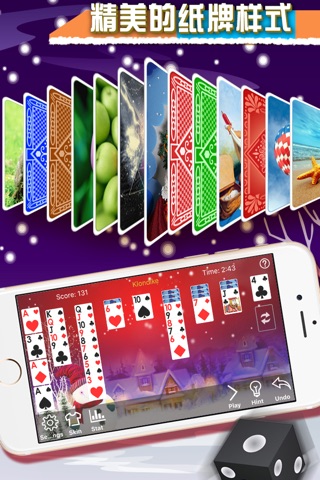 Klondike Solitaires :Christmas screenshot 2