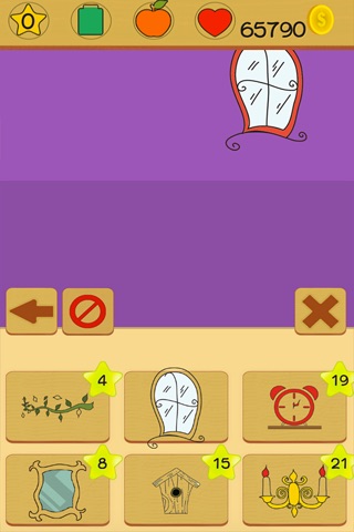 Sammy - Virtual Pet screenshot 2