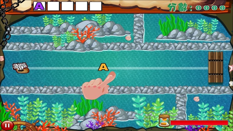 Captain Lazy Eye Full screenshot-3