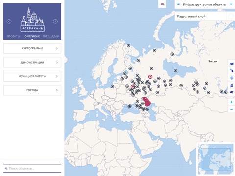 Инвестиционная карта Астраханской области screenshot 2