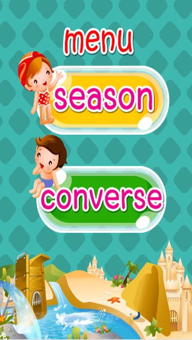 How to cancel & delete English for kids V.2 : vocabulary and conversation – includes fun language learning Education games from iphone & ipad 2