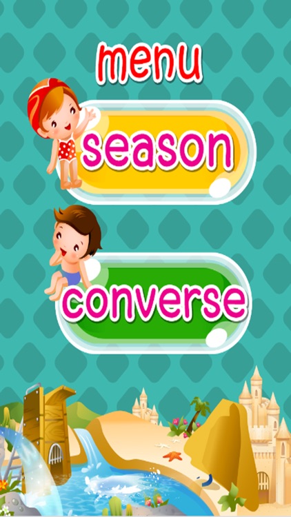 English for kids V.2 : vocabulary and conversation – includes fun language learning Education games