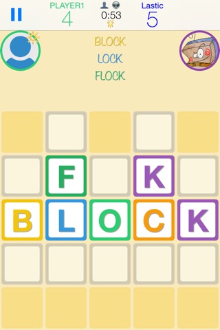 Blockhead: word game with friends screenshot 2