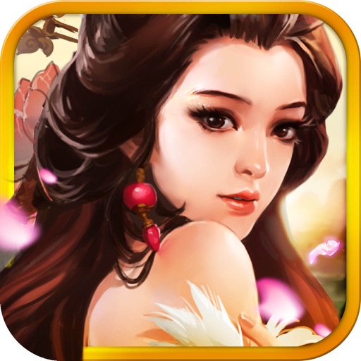 Clash of Three Kingdoms 2 icon