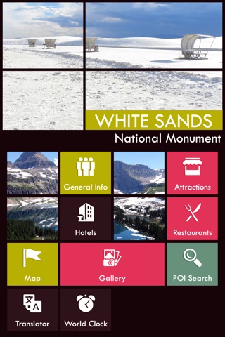 White Sands National Monument Travel Guide screenshot 2