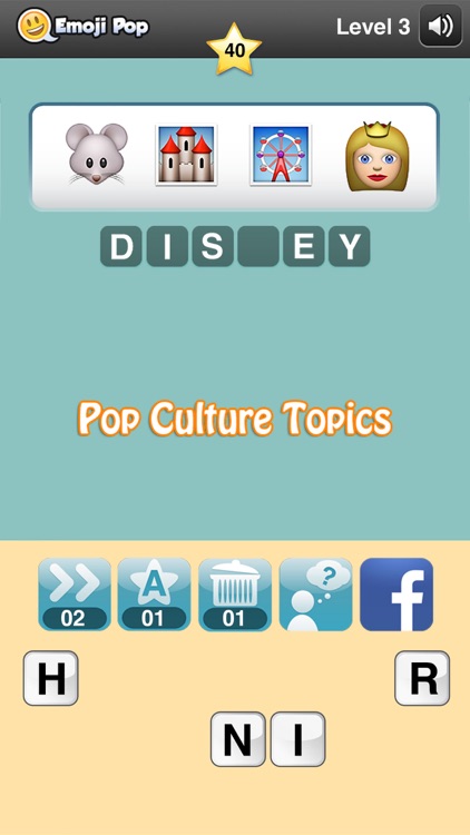 Emoji Pop™