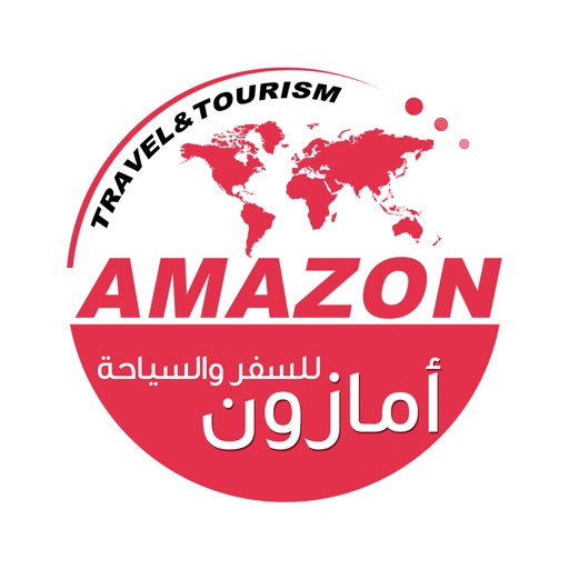 Amazon Travel