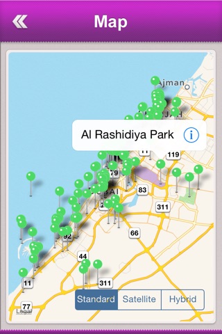 United Arab Emirates Tourism screenshot 4
