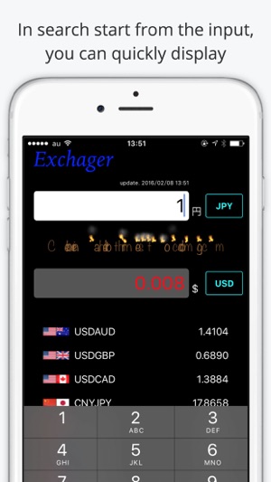 Exchanger -Currency Conversion Calculator-(圖3)-速報App