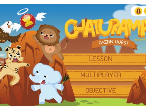 Chaturamal : ASEAN Quest screenshot 2