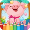 Pig Drawing Coloring Book - Cute Caricature Art Ideas pages for kids