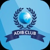 ADIB Club