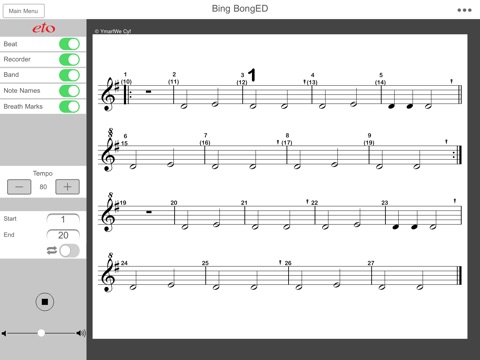 Recorder Level 2 screenshot 4