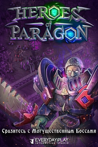 Heroes of Paragon screenshot 3