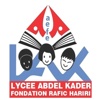 Lycée Abdel Kader