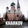 Kharkov Travel Guide
