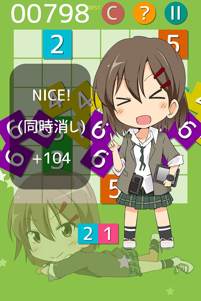 PN Kurei Kei Number Puzzle 声優ボイス萌えアニメとパズル screenshot 2