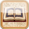 Icon Al Quran MP3 - Quran Reading-Tafseer-Meaning