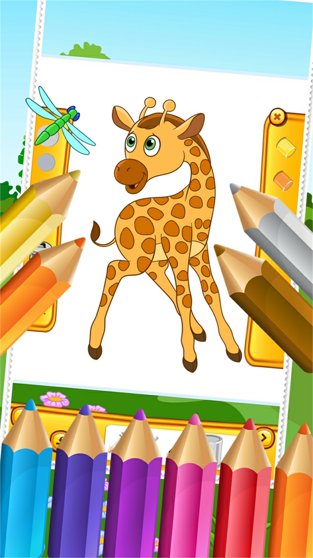 私の動物園の動物友人は子供のためのぬりえの世界を描きます Free Download App For Iphone Steprimo Com