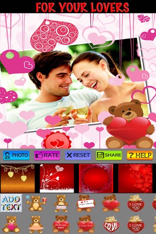 Sweet Love Frames Pro screenshot 4