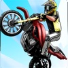 バイクマニア