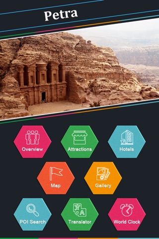 Petra Tourism screenshot 2