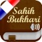 Cette application vous donne la possibilité de lire et d'écouter l'un des plus grands recueils de hadiths sur votre appareil