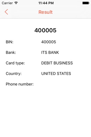 BIN Database for North America screenshot 3