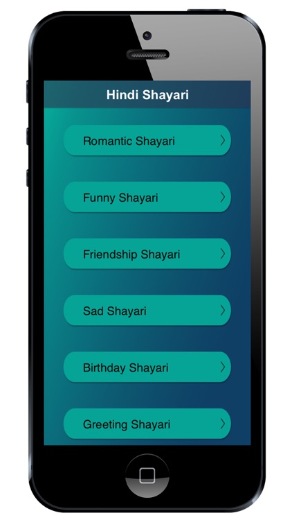 Hindi Shayari SMS Free