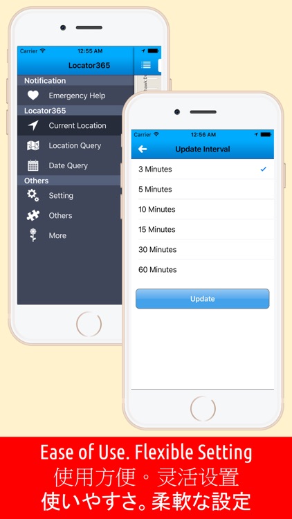 Locator365 – Remote Mobile Tracking, Routing Record. Prevent Missing Persons screenshot-3