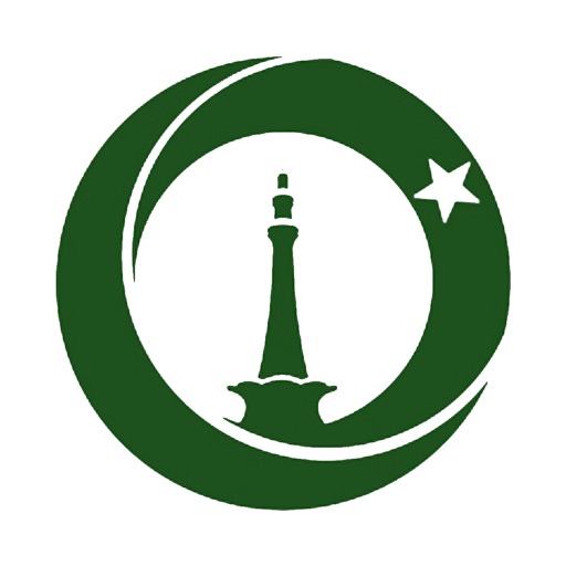 ePakistan - SIM Info, Electricity, Telephone & Gas Bills Information - Pakistani Nationals Only iOS App