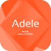 Music Wallpaper : Adele Wallpapers Edition